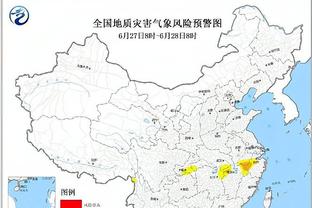 开云在线登录平台截图3